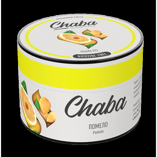 Безникотиновая смесь Chaba Pomelo Помело 40 грамм в Краснодаре