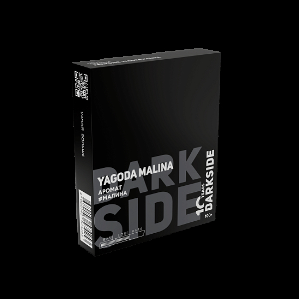 Табак Darkside Core Yagoda Malina 100 грамм в Краснодаре