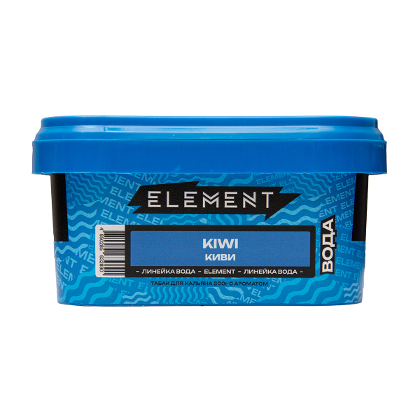 Табак Element Вода Kiwi 200 грамм в Краснодаре