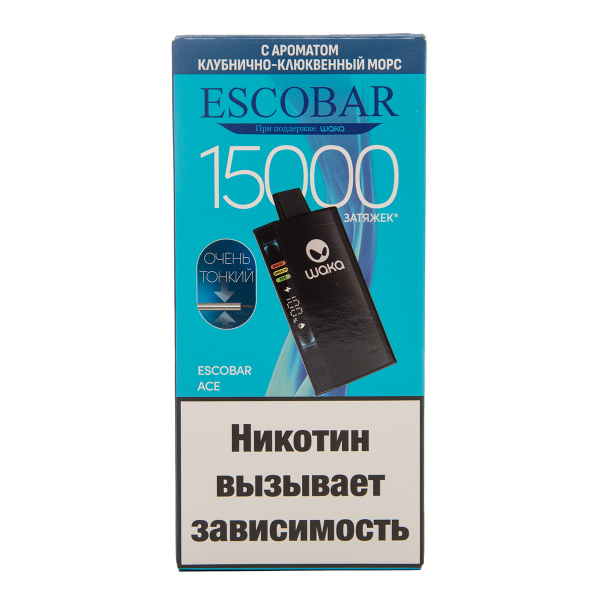 Электронка WAKA Escobar Клубнично Клюквенный Морс 15000 затяжек в Краснодаре