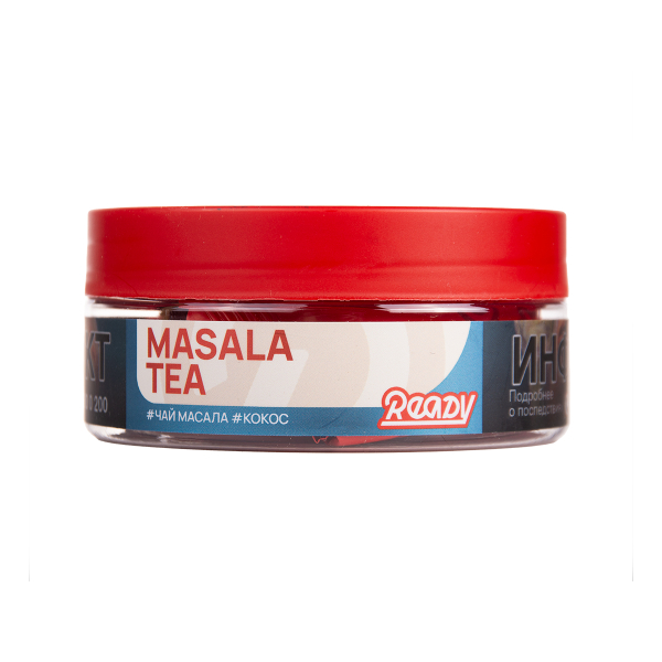 Табак Ready Masala Tea 100 грамм в Краснодаре