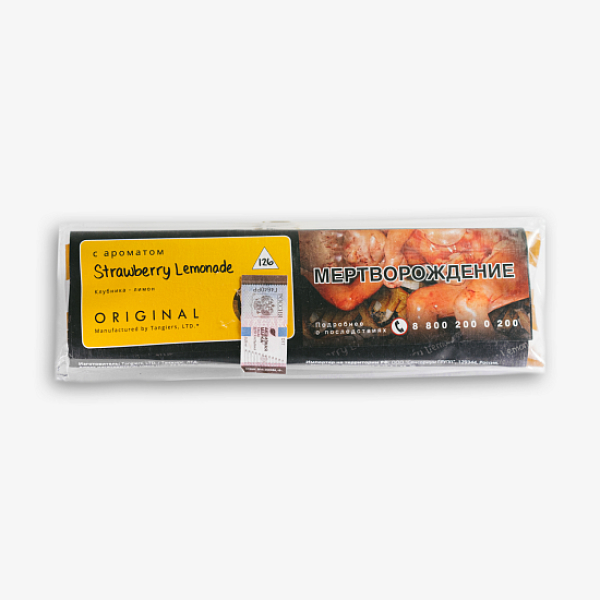 Табак Tangiers Strawberry Lemonade Клубничный Лимонад100 100 грамм в Краснодаре