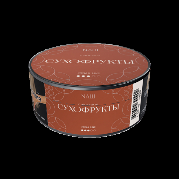Табак Nаш Cigar Сухофрукты 30 грамм в Краснодаре
