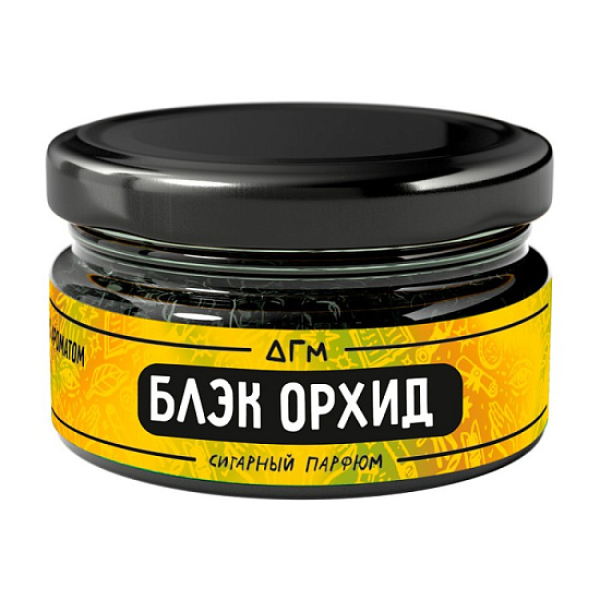 Табак Dogma Exp Блэк Орхид 20 грамм в Краснодаре