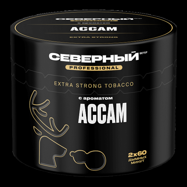 Табак Северный Professional Ассам 40 грамм в Краснодаре