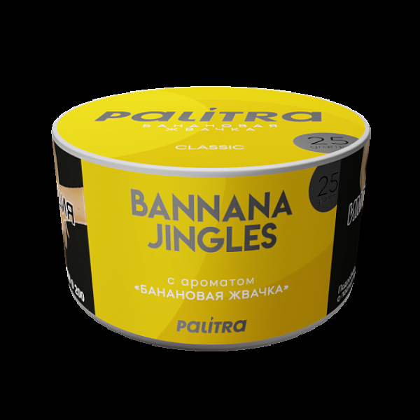 Табак Palitra Bannana Jingles Банановая Жвачка 25 грамм в Краснодаре