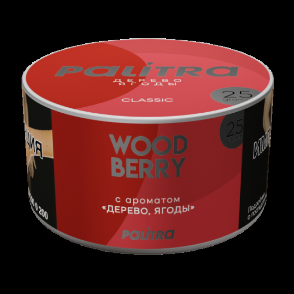 Табак Palitra Wood Berry Дерево Ягоды 25 грамм в Краснодаре