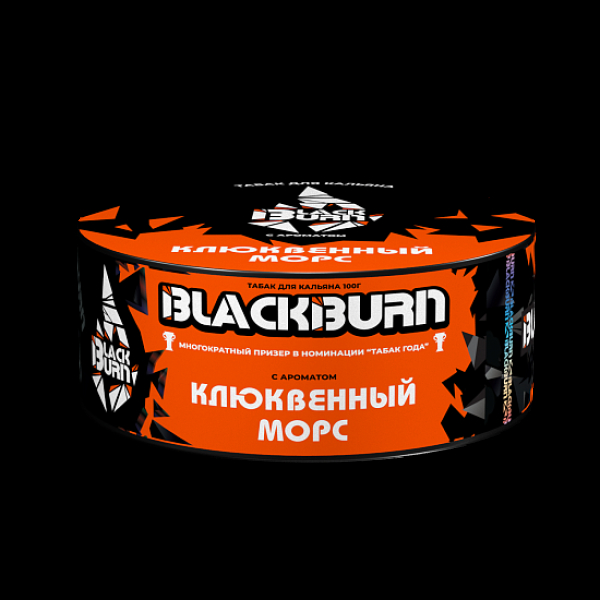 Табак BlackBurn Клюквенный Морс 100 грамм в Краснодаре
