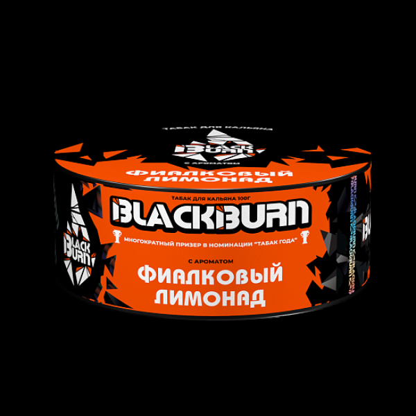 Табак BlackBurn Фиалковый Лимонад 100 грамм в Краснодаре