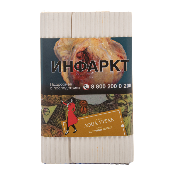 Табак Satyr Aqua Vitae 100 грамм в Краснодаре