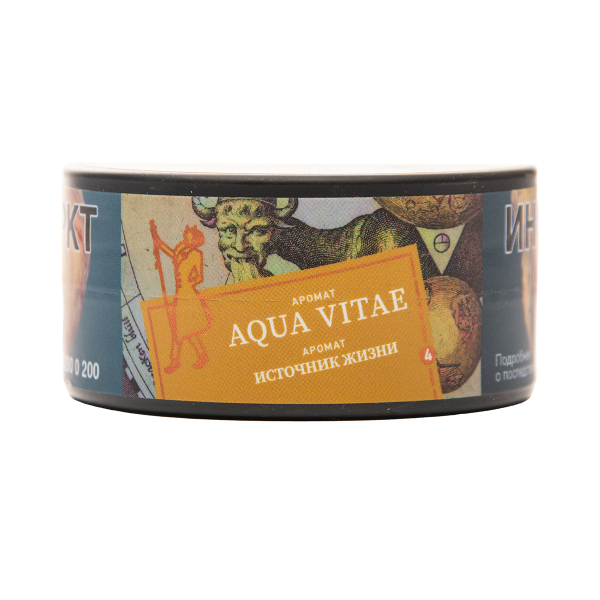 Табак Satyr Aqua Vitae 25 грамм в Краснодаре