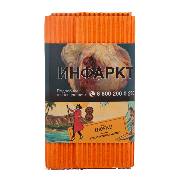Табак Satyr Hawaii 100 грамм в Краснодаре
