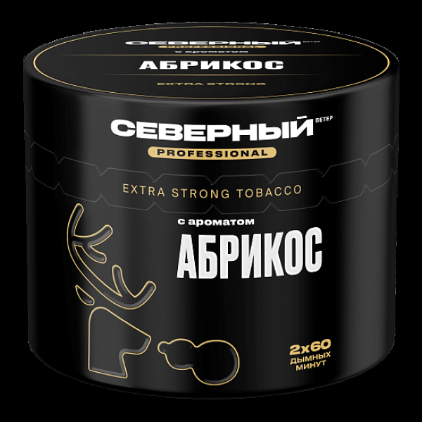 Табак Северный Professional Абрикос 40 грамм в Краснодаре