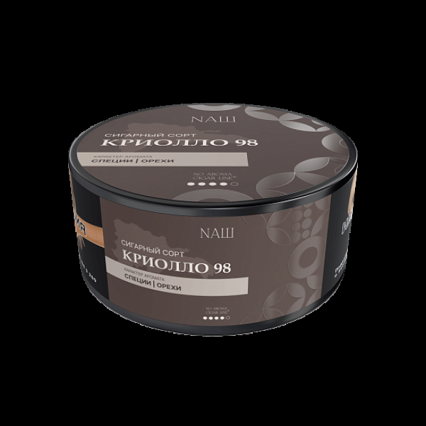 Табак Nаш Cigar No Aroma Криолло 98 120 грамм в Краснодаре