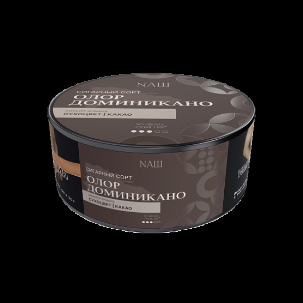 Табак Nаш Cigar No Aroma Олор Доминикано 30 грамм в Краснодаре