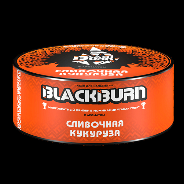 Табак Blackburn Сливочная Кукуруза 100 грамм в Краснодаре