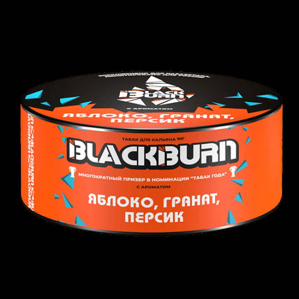 Табак Blackburn Яблоко Гранат Персик 100 грамм в Краснодаре