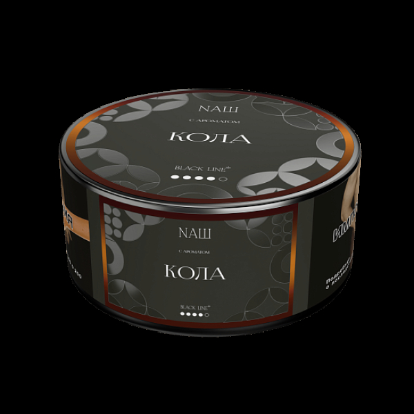 Табак Nаш Black Кола 100 грамм в Краснодаре