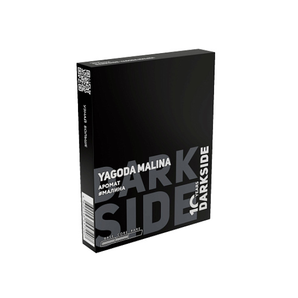 Табак Darkside Core Ягода Малина Yagoda Malina 25 грамм в Краснодаре