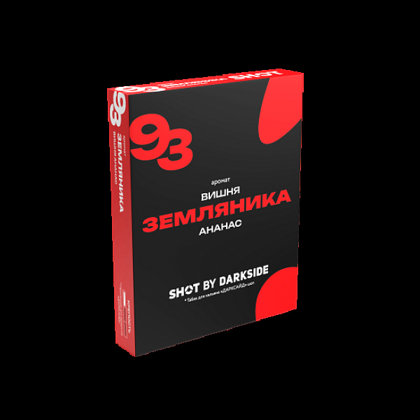 Табак Darkside Shot Земляника Вишня Ананас 93 25 грамм в Краснодаре