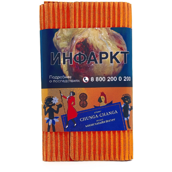 Табак Satyr Chunga Changa Банан Папайя Йогурт 100 грамм в Краснодаре