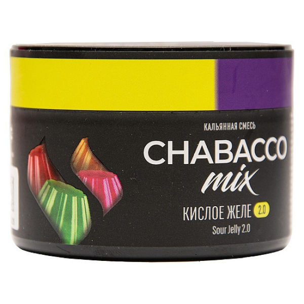 Бестабачная смесь Chabacco Mix Sour Jelly 2.0 Кислое Желе Medium 40 грамм в Краснодаре