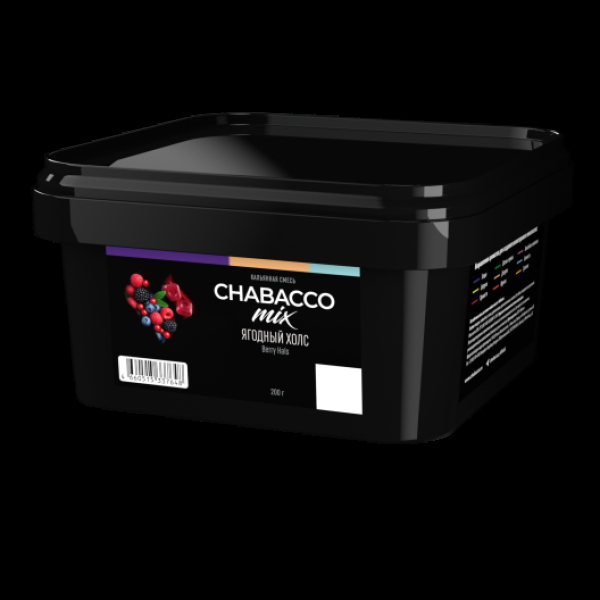 Бестабачная смесь Chabacco Mix Berry Hals Ягодный Холс Medium 200 грамм в Краснодаре