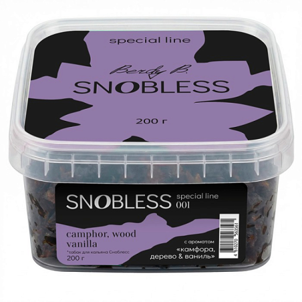 Табак Snobless Камфора Дерево & Ваниль Camphor Wood Vanilla Special Lines 200 грамм в Краснодаре