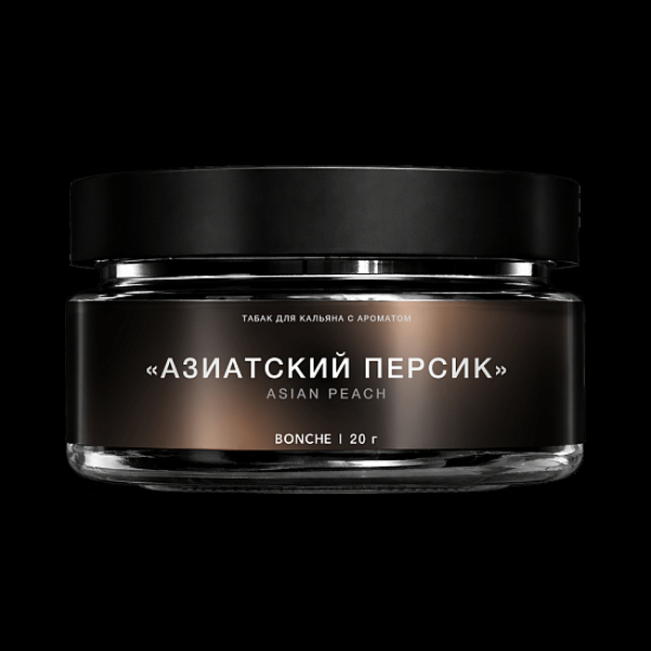 Табак Bonche Select Азиатский Персик 20 грамм в Краснодаре