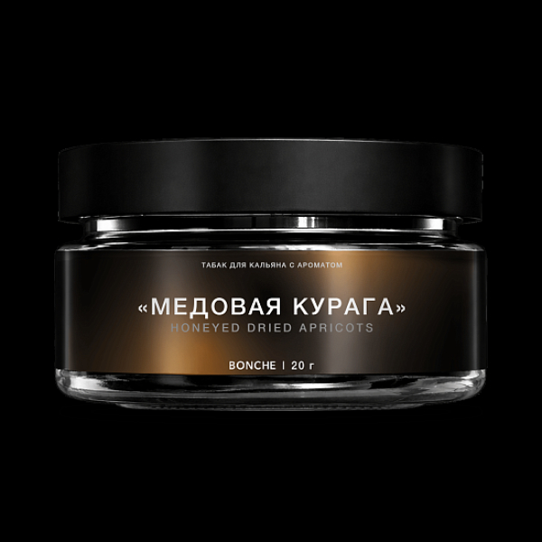 Табак Bonche Select Медовая Курага 20 грамм в Краснодаре