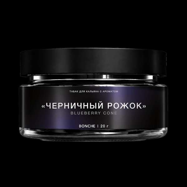 Табак Bonche Select Черничный Рожок 20 грамм в Краснодаре