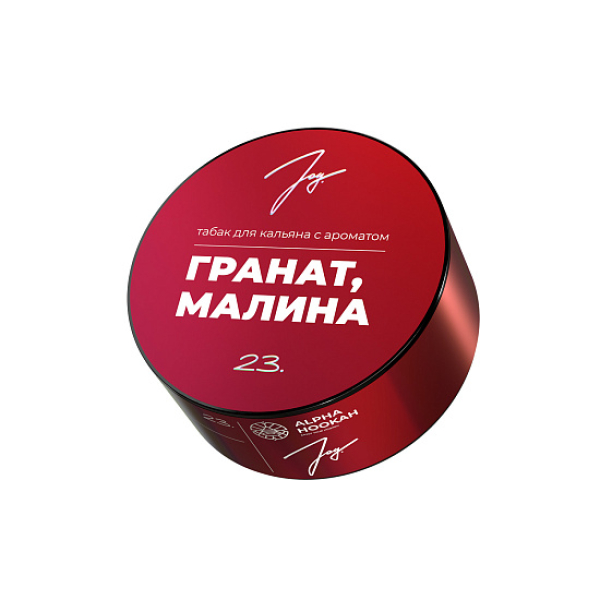 Табак Joy Гранат Малина 23. 25 грамм в Краснодаре