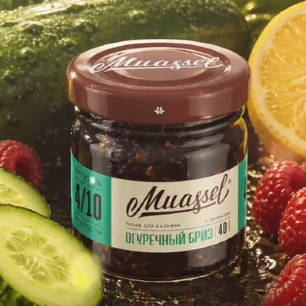 Табак Muassel Medium Огуречный Бриз 40 грамм в Краснодаре