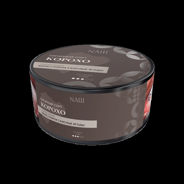 Табак Nаш Cigar No Aroma Корохо 120 грамм в Краснодаре