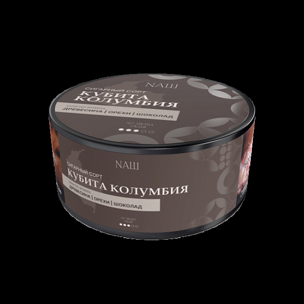 Табак Nаш Cigar No Aroma Кубита Колумбия 120 грамм в Краснодаре