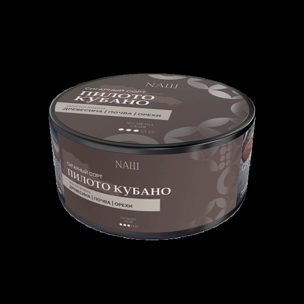 Табак Nаш Cigar No Aroma Пилото Кубано 120 грамм в Краснодаре
