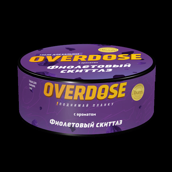 Табак Overdose Фиолетовый Скиттлз 100 грамм в Краснодаре