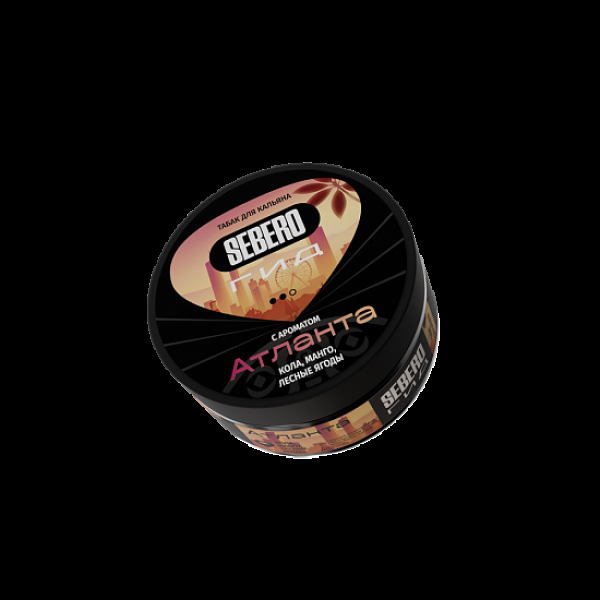 Табак Sebero Гид Атланта Кола Манго Лесные Ягоды 100 грамм в Краснодаре