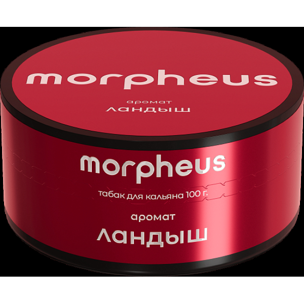 Табак Morpheus Ландыш Атп 100 грамм в Краснодаре