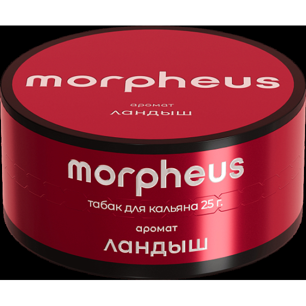 Табак Morpheus Ландыш Атп 25 грамм в Краснодаре