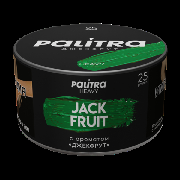 Табак Palitra Heavy Джекфрут Jackfruit 25 грамм в Краснодаре