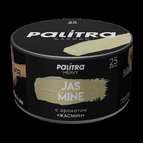 Табак Palitra Heavy Жасмин Jasmine 25 грамм в Краснодаре