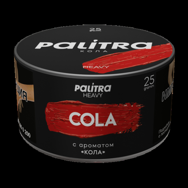 Табак Palitra Heavy Кола Cola 25 грамм в Краснодаре