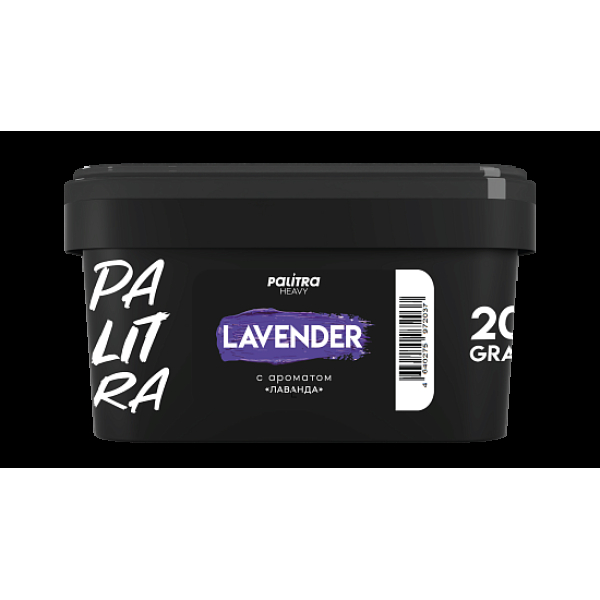 Табак Palitra Heavy Лаванда Lavender 200 грамм в Краснодаре