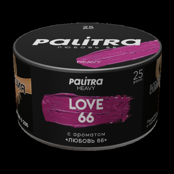 Табак Palitra Heavy Любовь 66 Love 66 25 грамм в Краснодаре