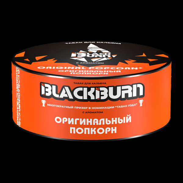 Табак Blackburn Оригинальный Попкорн Original Popcorn 100 грамм в Краснодаре