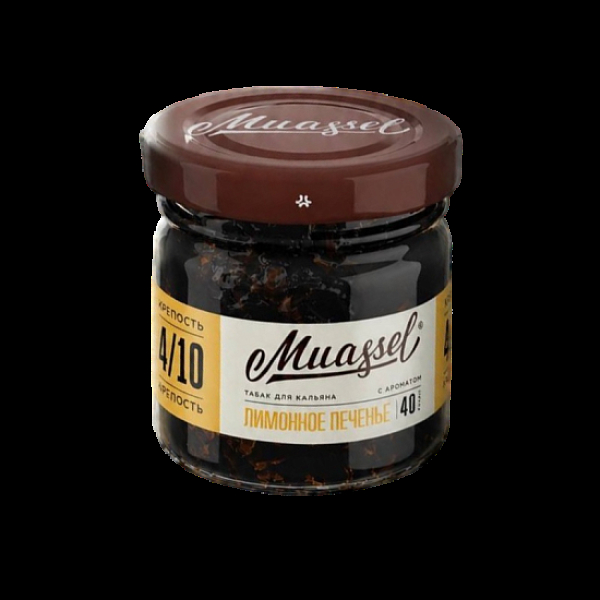 Табак Muassel Medium Лимонное Печенье 40 грамм в Краснодаре