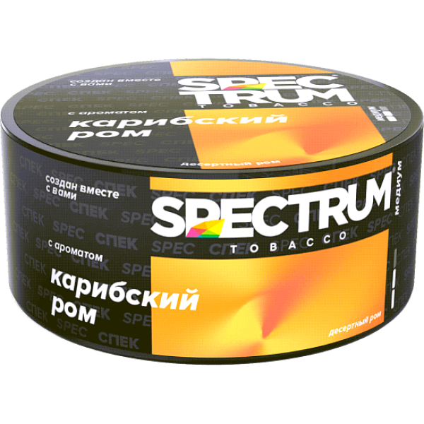 Табак Spectrum Md Карибский Ром 25 грамм в Краснодаре