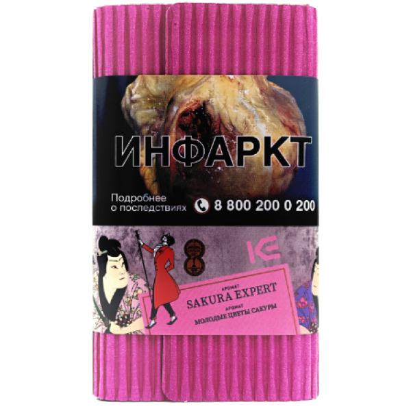 Табак Satyr Sakura Expert Молодые Цветы Сакуры 100 грамм в Краснодаре