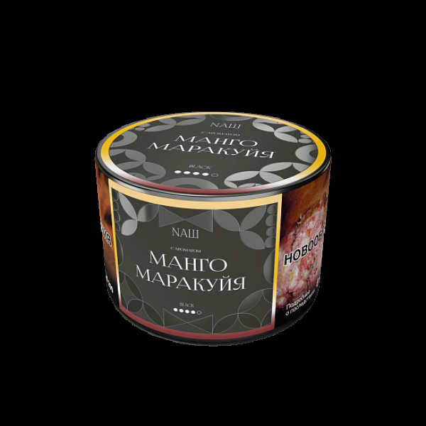 Табак Nаш Black Манго Маракуйя 40 грамм в Краснодаре
